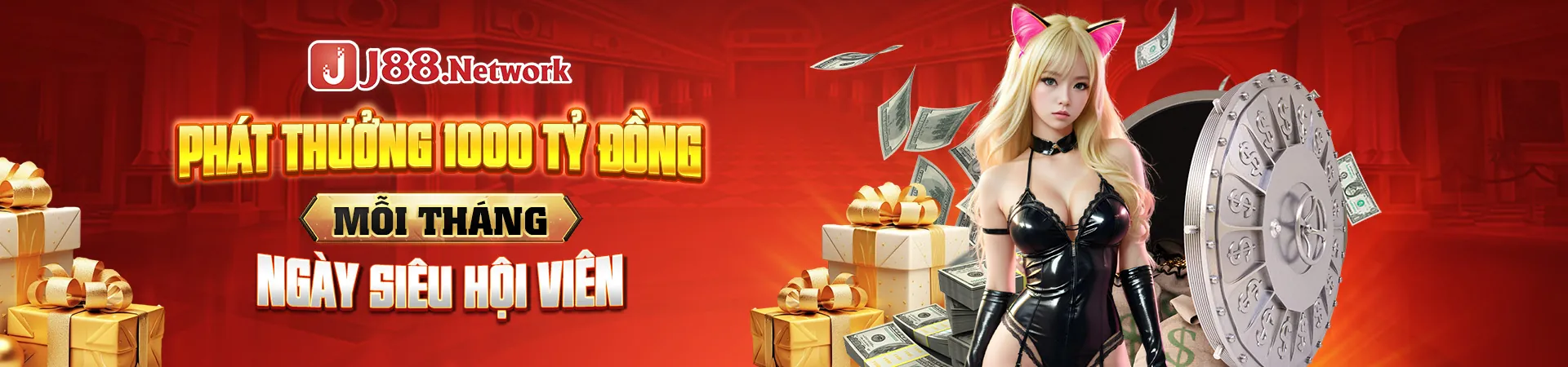 Hình ảnh nền đăng nhập ip88